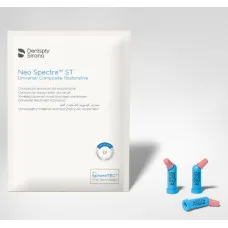 NEO SPECTRA BW STLV капсула  0,25  гр. Dentsply